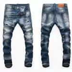 dsquared2 cool guy jeans causal denim  d2 logo hole